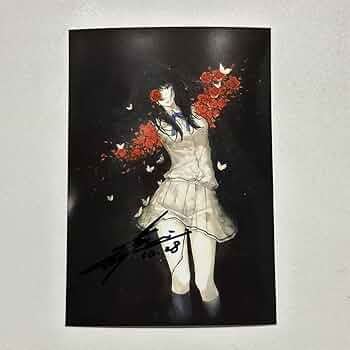 殻ノ少女画展 図録 杉菜水姫 Innocent Grey　スギナミキ Amazon | ジークレ版画 白夜スギナミキ Innocent Grey 杉菜水姫